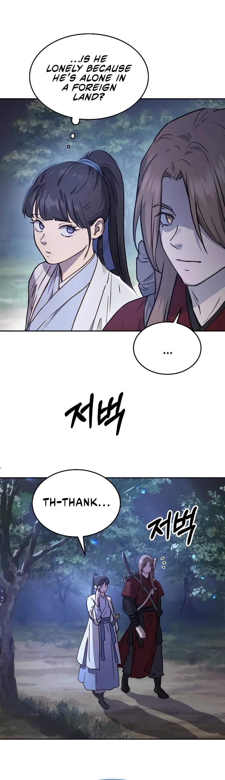 Absolute Dominion Chapter 6 page 50 - Chapter 6
