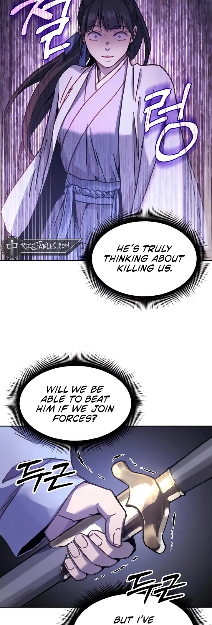 Absolute Dominion Chapter 6 page 59 - Chapter 6