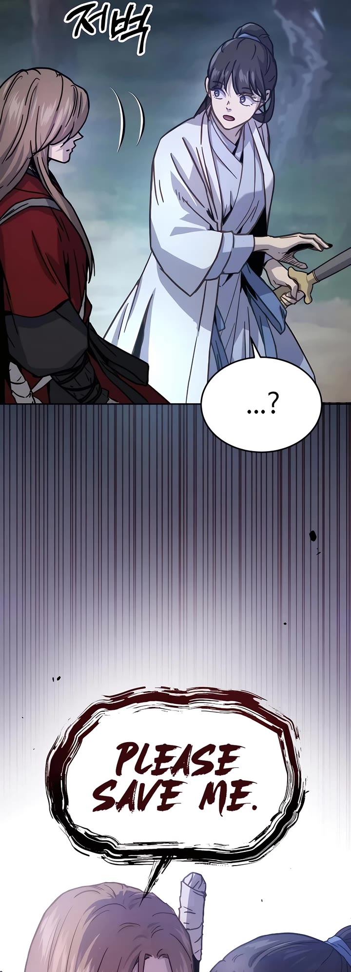 Absolute Dominion Chapter 6 page 61 - Chapter 6