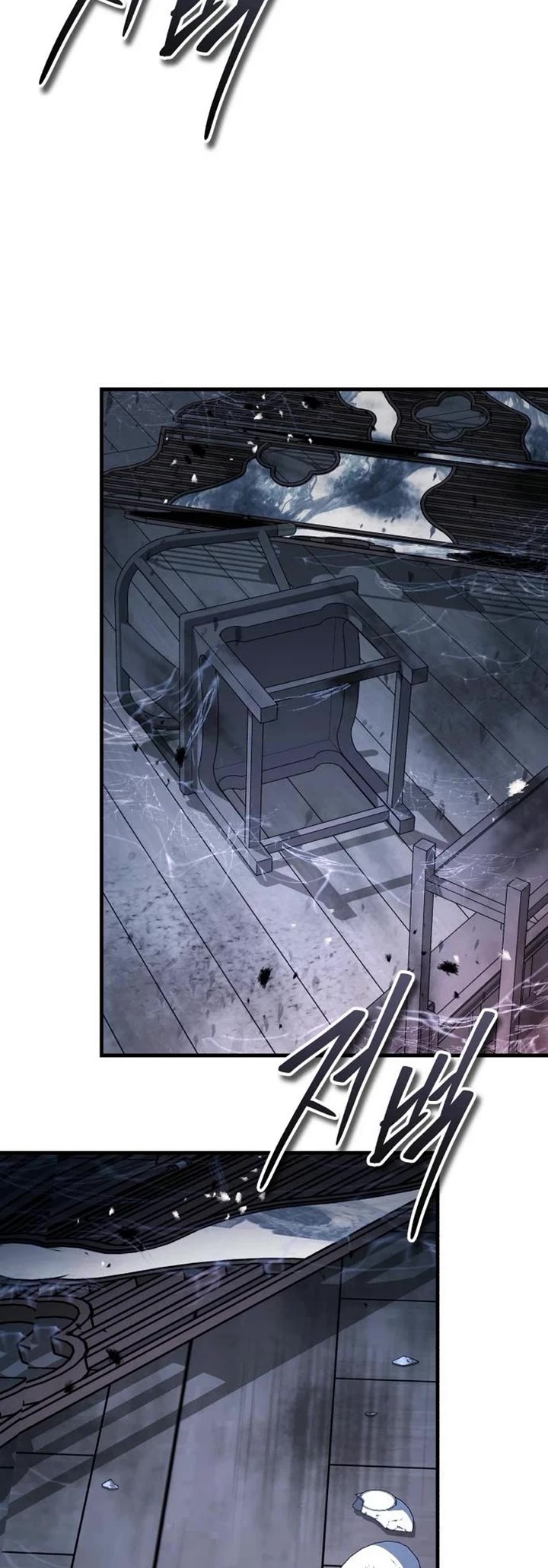 Absolute Dominion Chapter 60 page 52 - Chapter 60