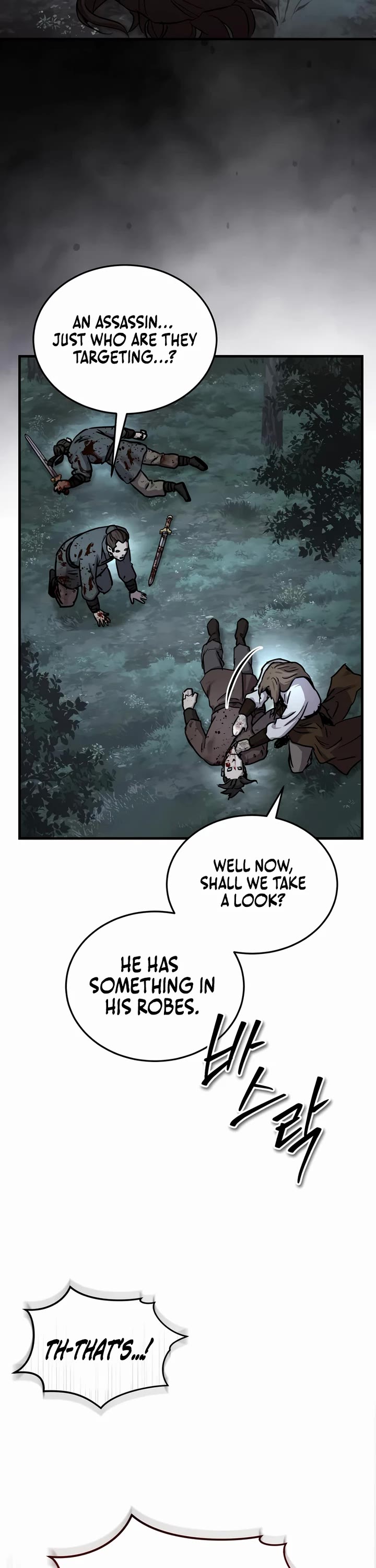 Absolute Dominion Chapter 64 page 2 - Chapter 64
