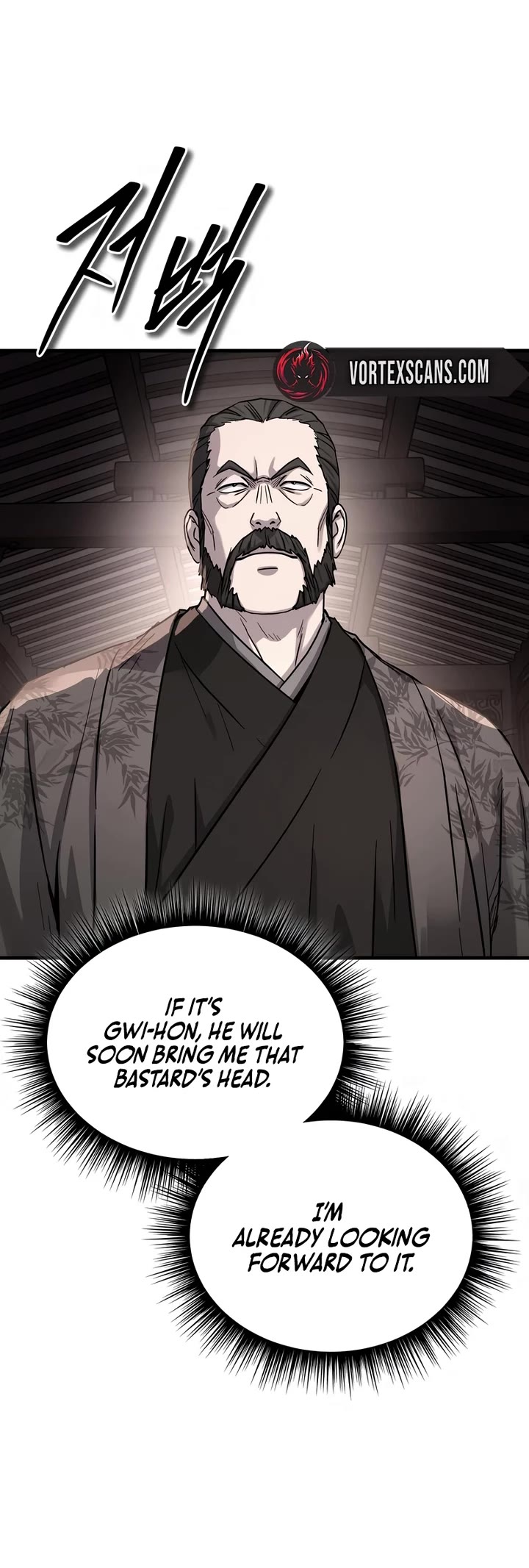 Absolute Dominion Chapter 64 page 55 - Chapter 64