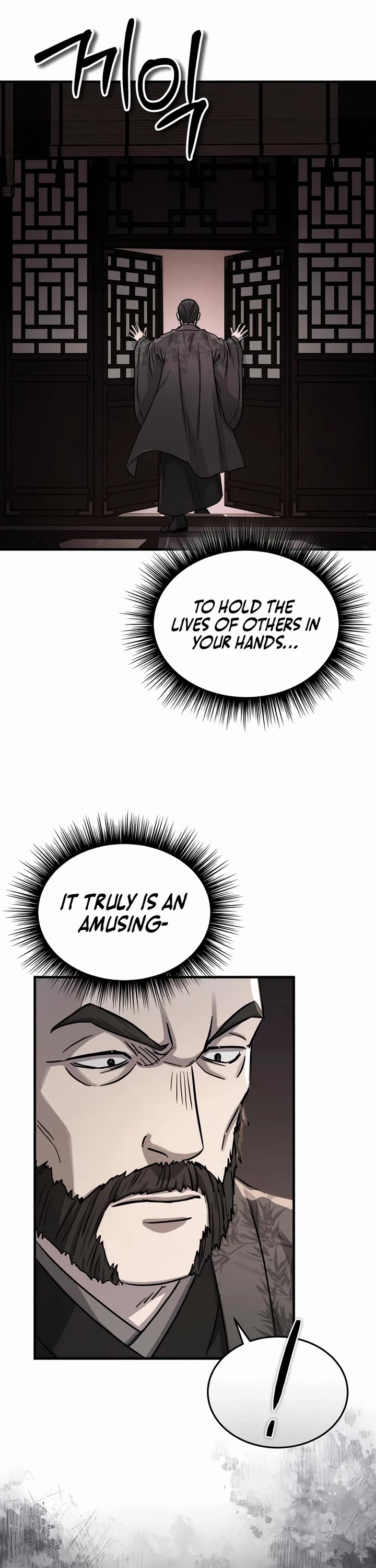 Absolute Dominion Chapter 64 page 56 - Chapter 64