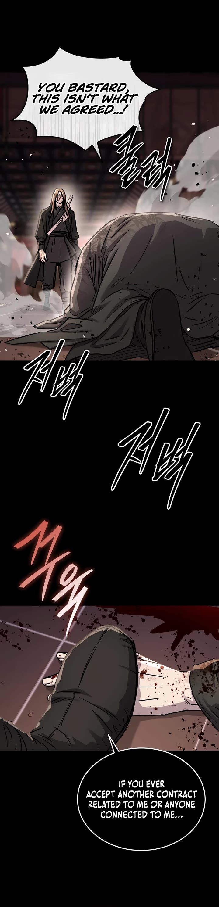 Absolute Dominion Chapter 65 page 26 - Chapter 65