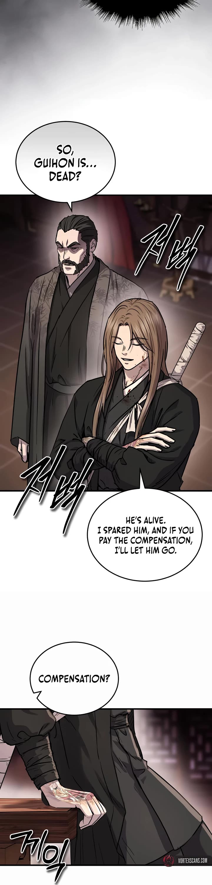 Absolute Dominion Chapter 65 page 3 - Chapter 65