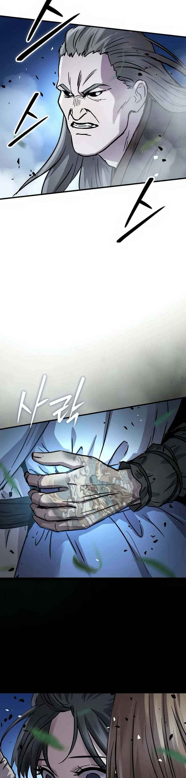 Absolute Dominion Chapter 66 page 32 - Chapter 66
