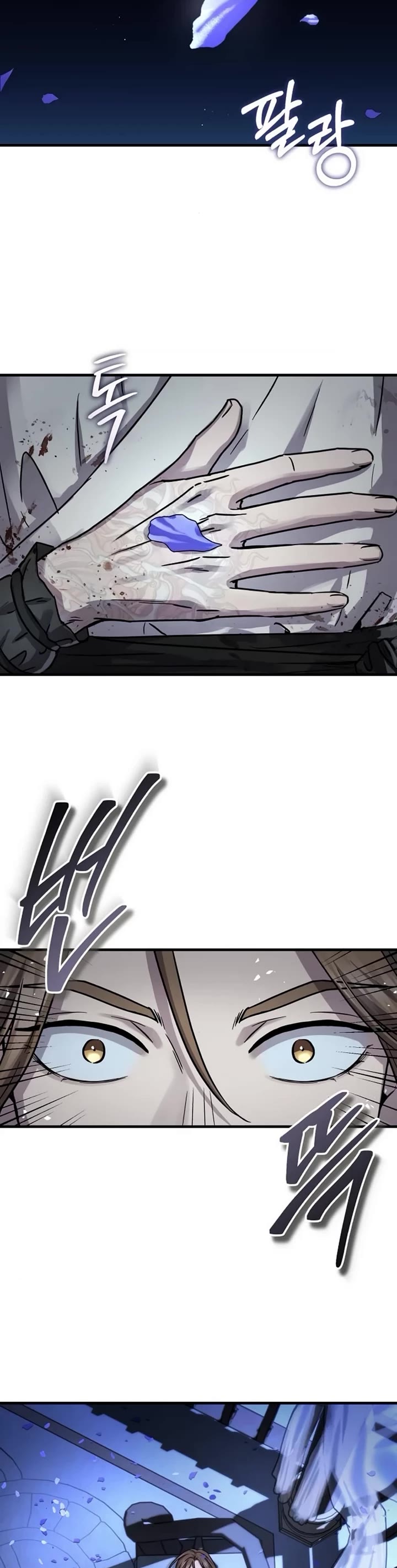 Absolute Dominion Chapter 67 page 12 - Chapter 67
