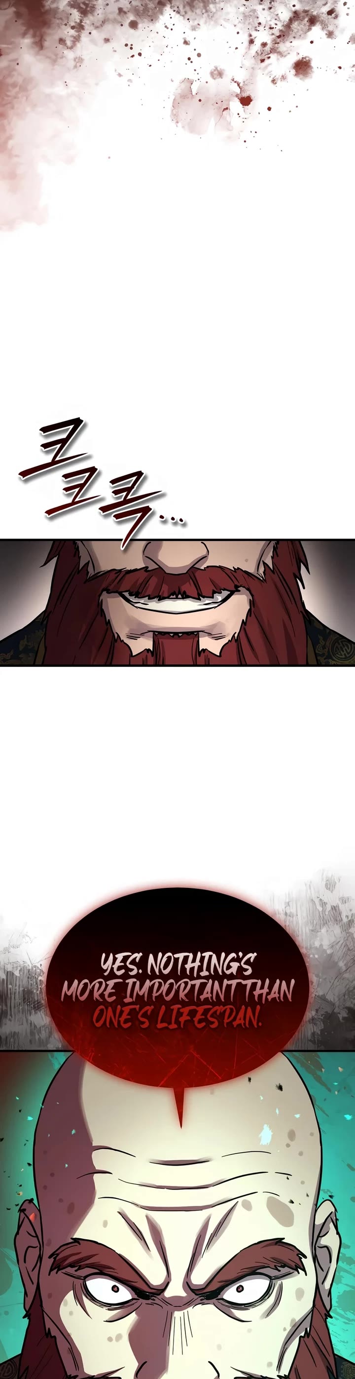 Absolute Dominion Chapter 68 page 3 - Chapter 68