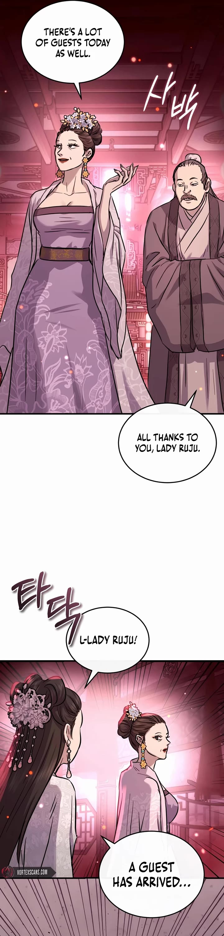 Absolute Dominion Chapter 68 page 53 - Chapter 68