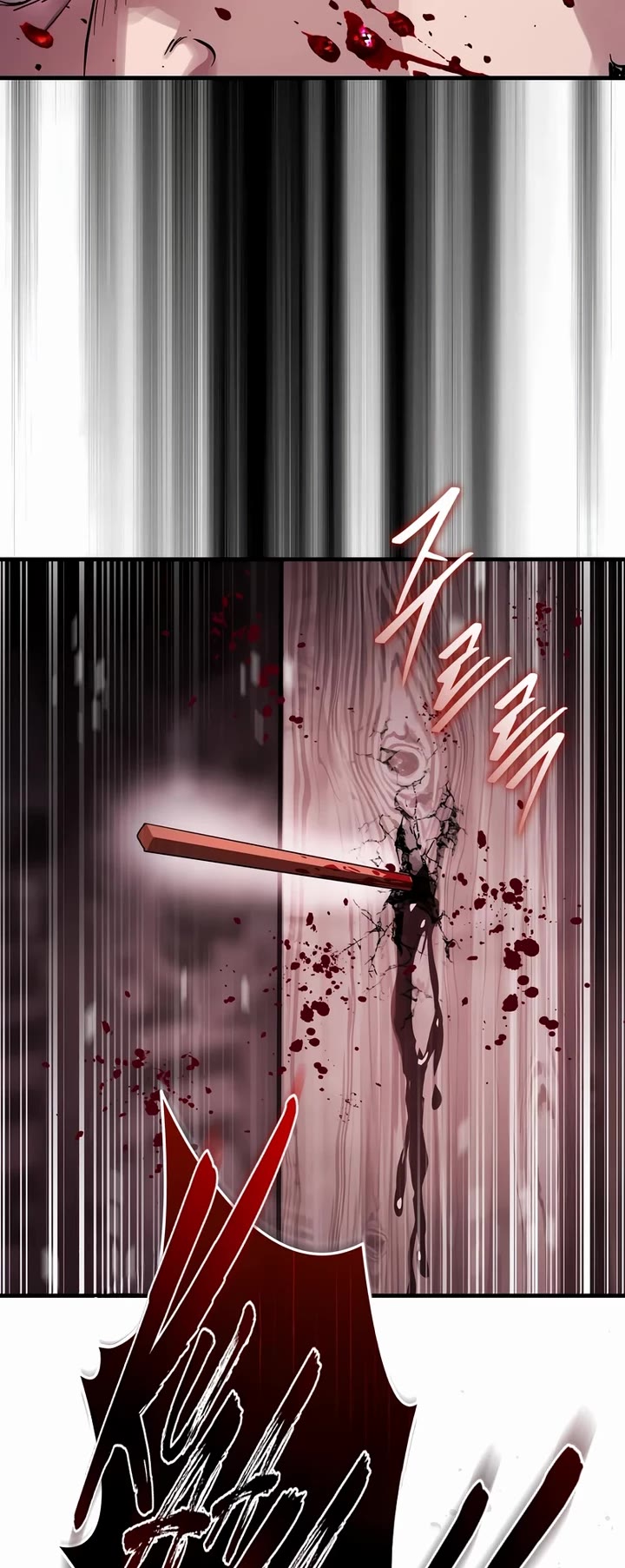 Absolute Dominion Chapter 69 page 12 - Chapter 69