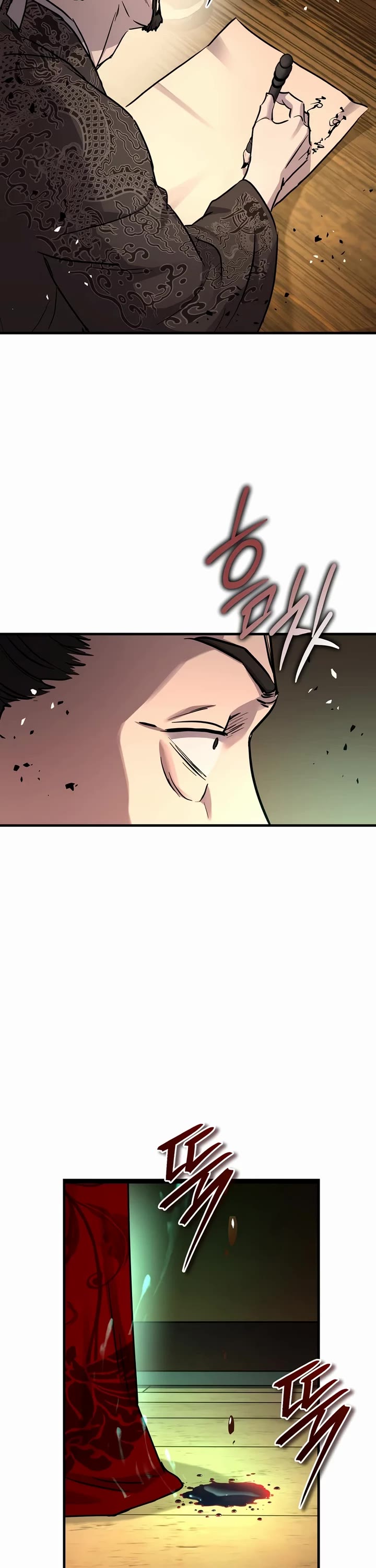 Absolute Dominion Chapter 69 page 51 - Chapter 69