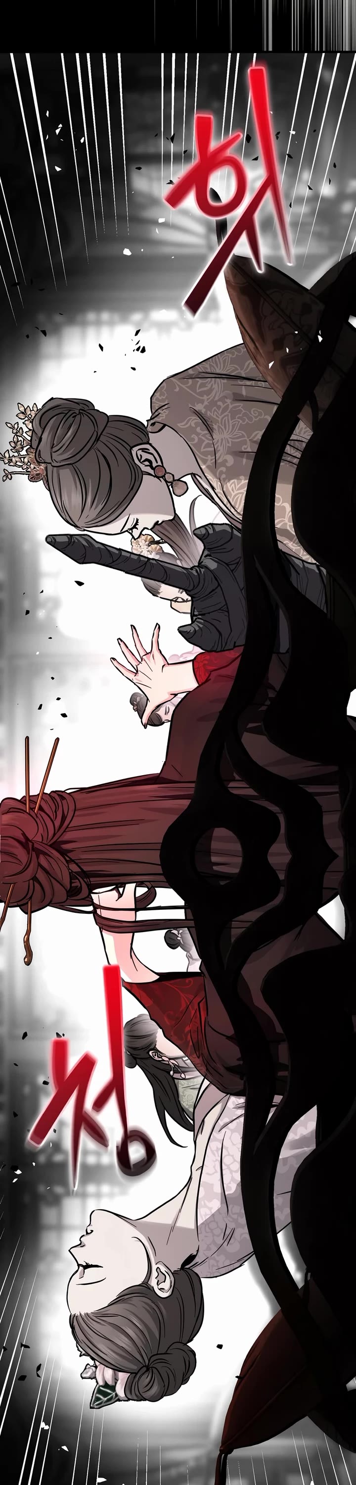 Absolute Dominion Chapter 69 page 6 - Chapter 69