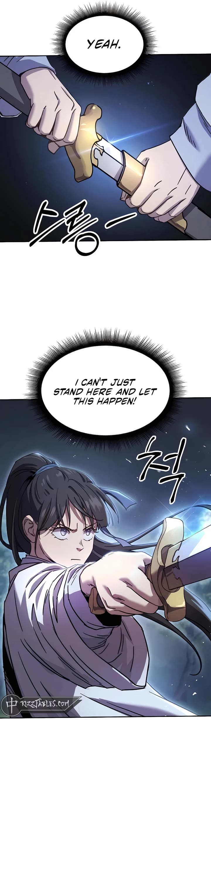 Absolute Dominion Chapter 7 page 6 - Chapter 7