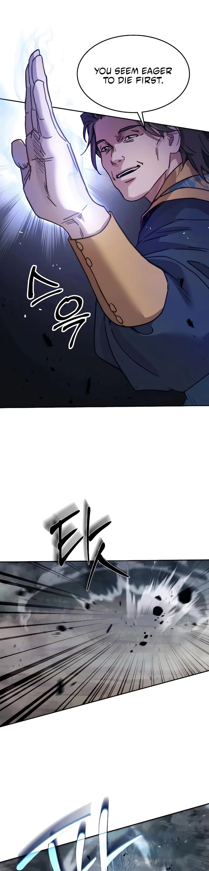 Absolute Dominion Chapter 7 page 8 - Chapter 7