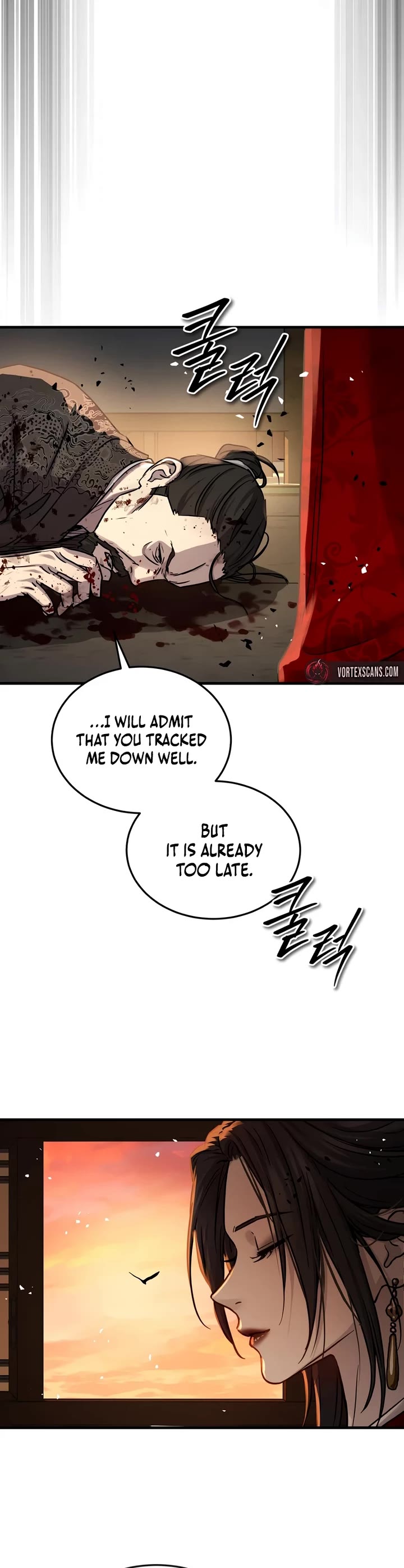 Absolute Dominion Chapter 70 page 23 - Chapter 70