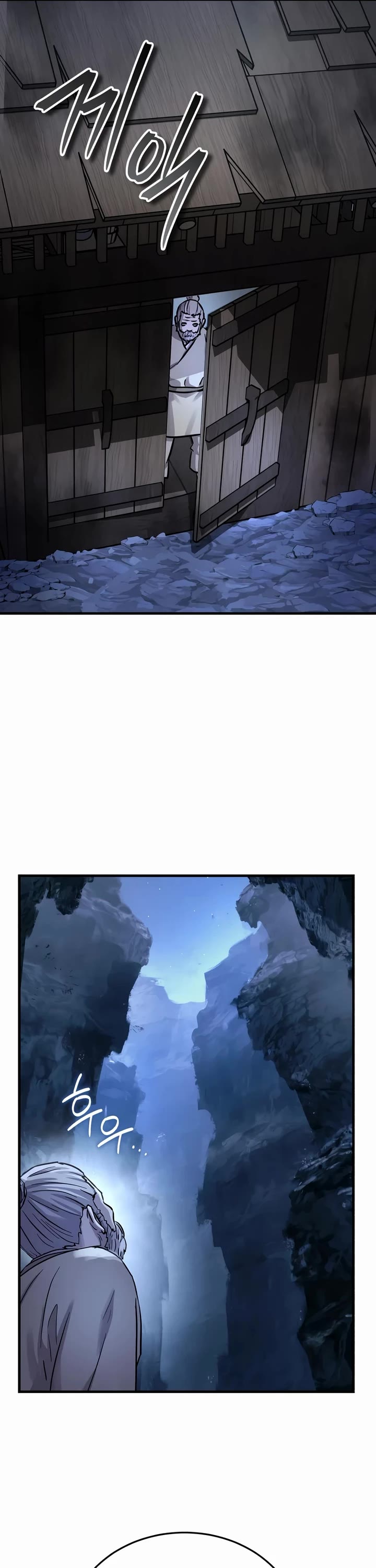 Absolute Dominion Chapter 70 page 35 - Chapter 70