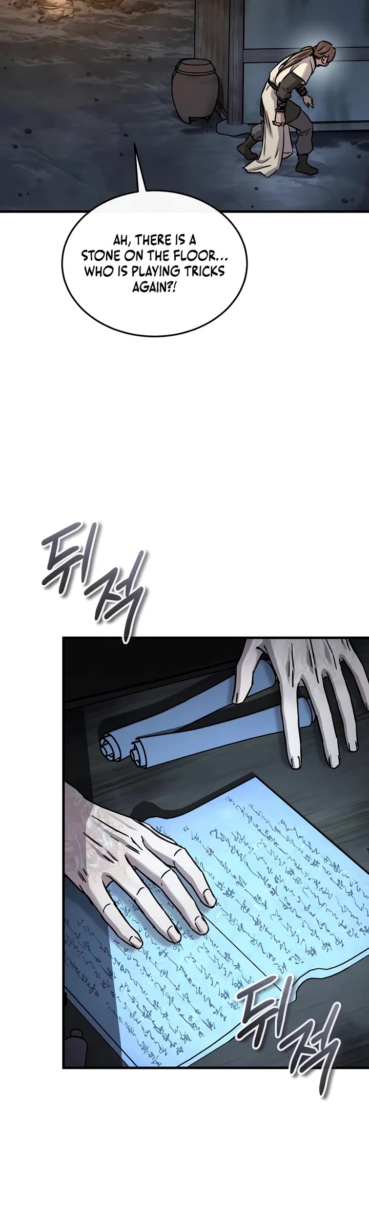 Absolute Dominion Chapter 70 page 51 - Chapter 70