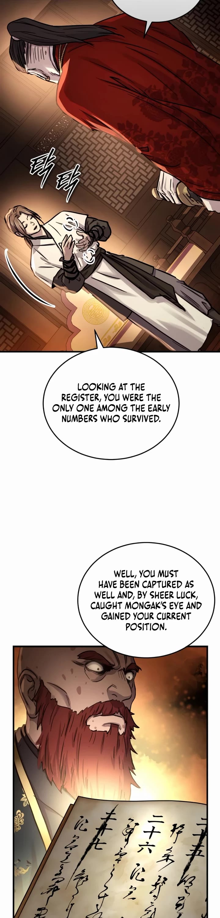 Absolute Dominion Chapter 71 page 16 - Chapter 71