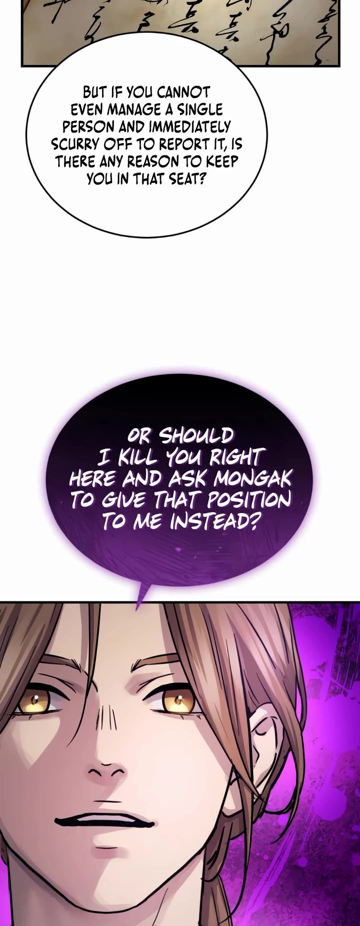 Absolute Dominion Chapter 71 page 17 - Chapter 71