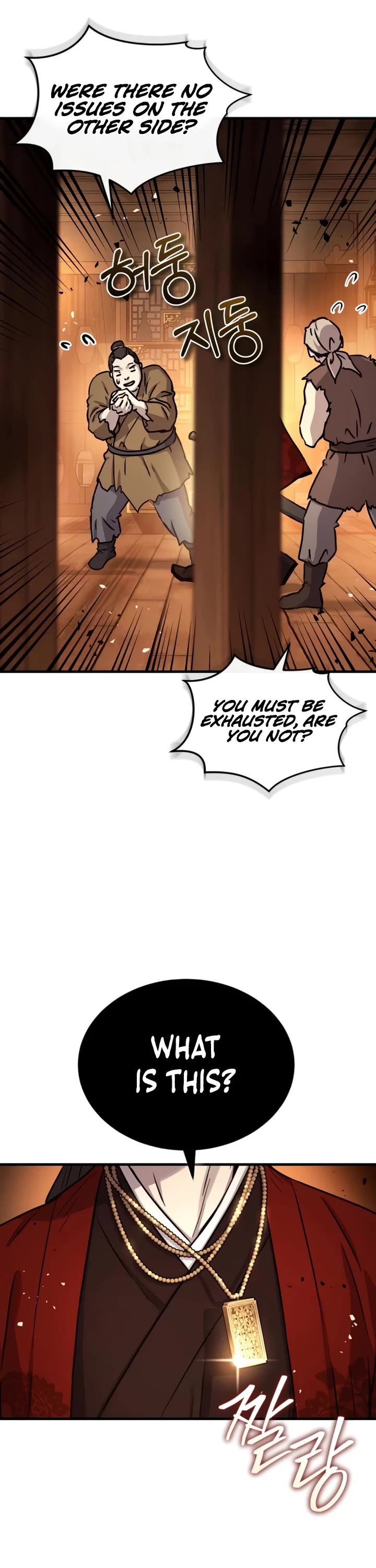 Absolute Dominion Chapter 71 page 6 - Chapter 71