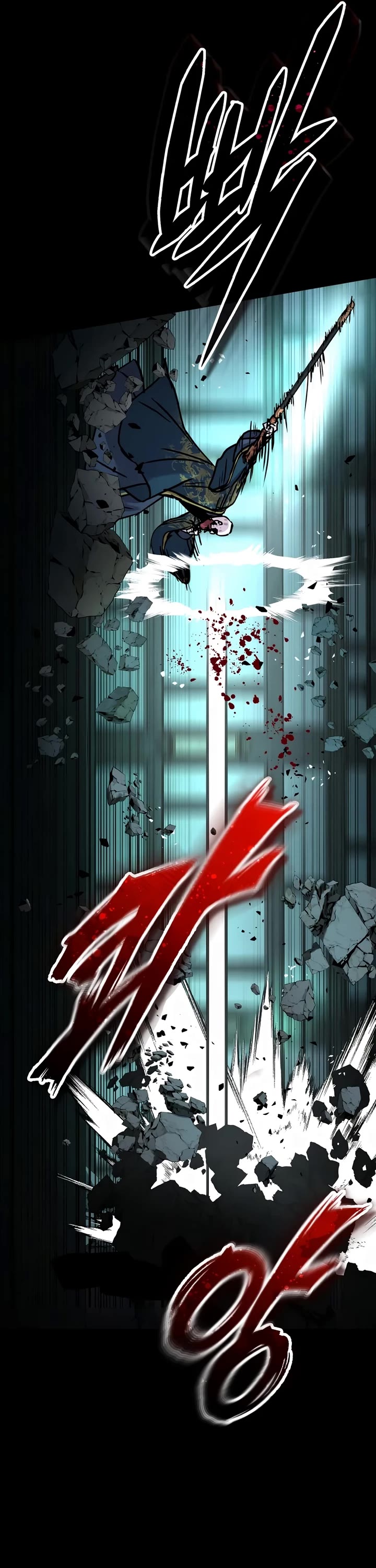 Absolute Dominion Chapter 72 page 47 - Chapter 72