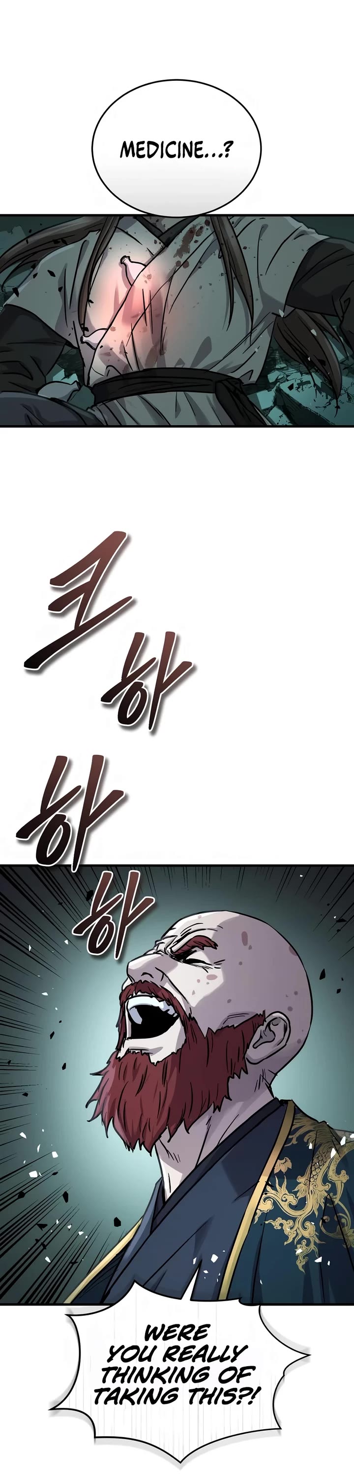 Absolute Dominion Chapter 72 page 50 - Chapter 72