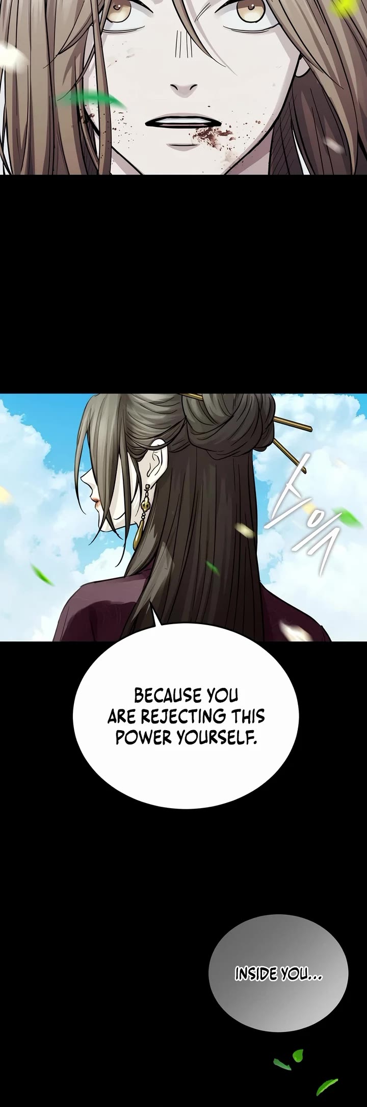 Absolute Dominion Chapter 74 page 13 - Chapter 74