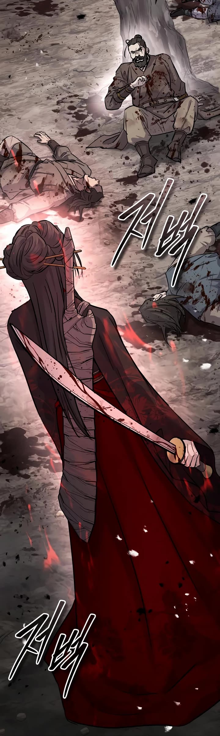 Absolute Dominion Chapter 74 page 17 - Chapter 74
