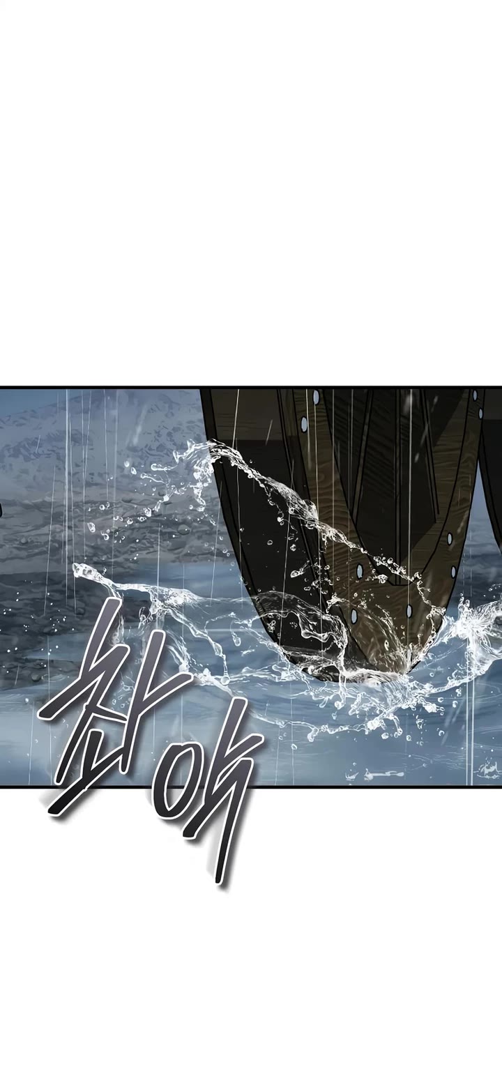 Absolute Dominion Chapter 75 page 18 - Chapter 75