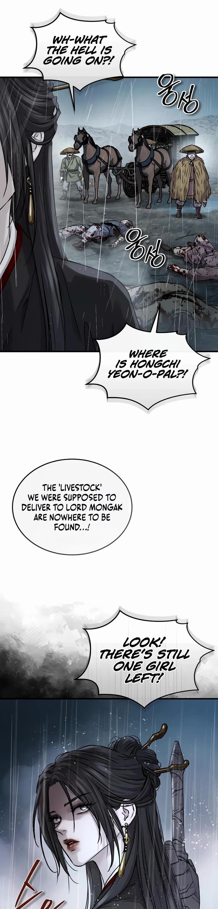 Absolute Dominion Chapter 75 page 19 - Chapter 75