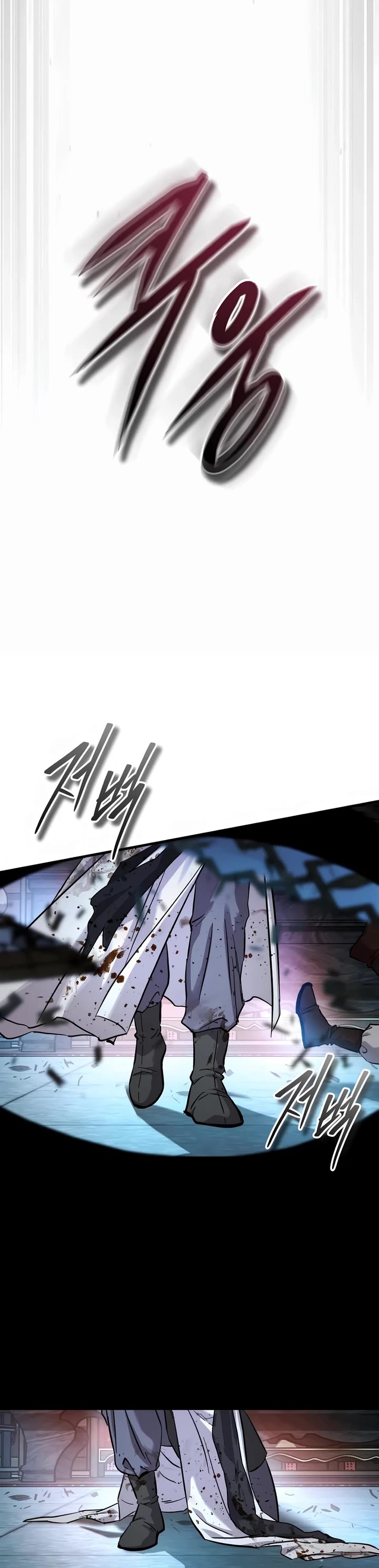 Absolute Dominion Chapter 75 page 39 - Chapter 75