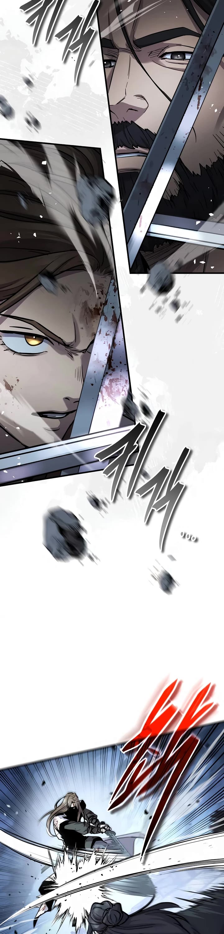 Absolute Dominion Chapter 77 page 6 - Chapter 77