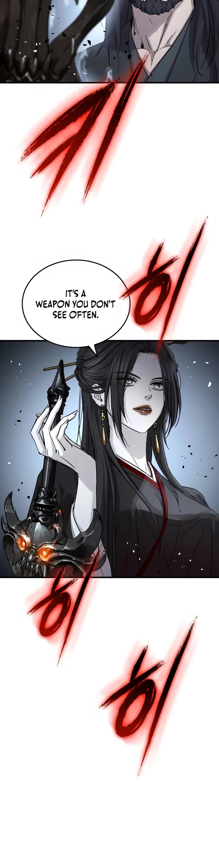 Absolute Dominion Chapter 78 page 6 - Chapter 78