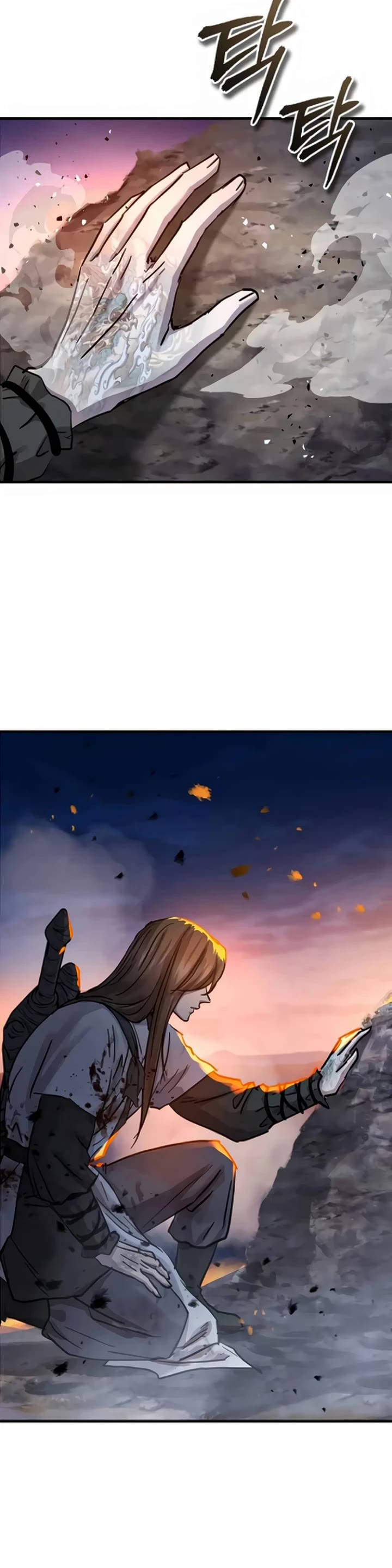 Absolute Dominion Chapter 79 page 48 - Chapter 79