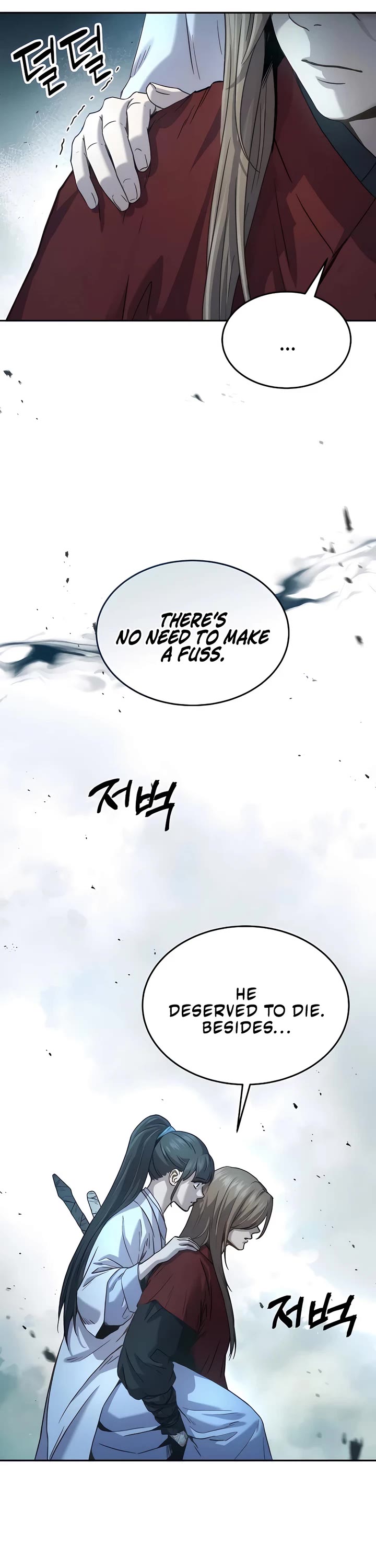 Absolute Dominion Chapter 8 page 7 - Chapter 8
