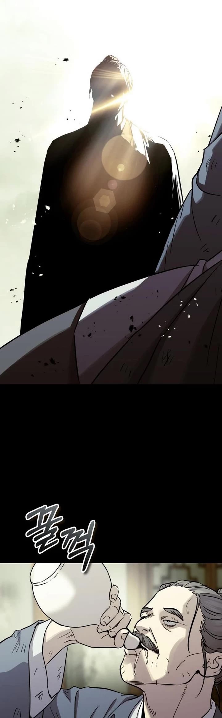 Absolute Dominion Chapter 80 page 18 - Chapter 80