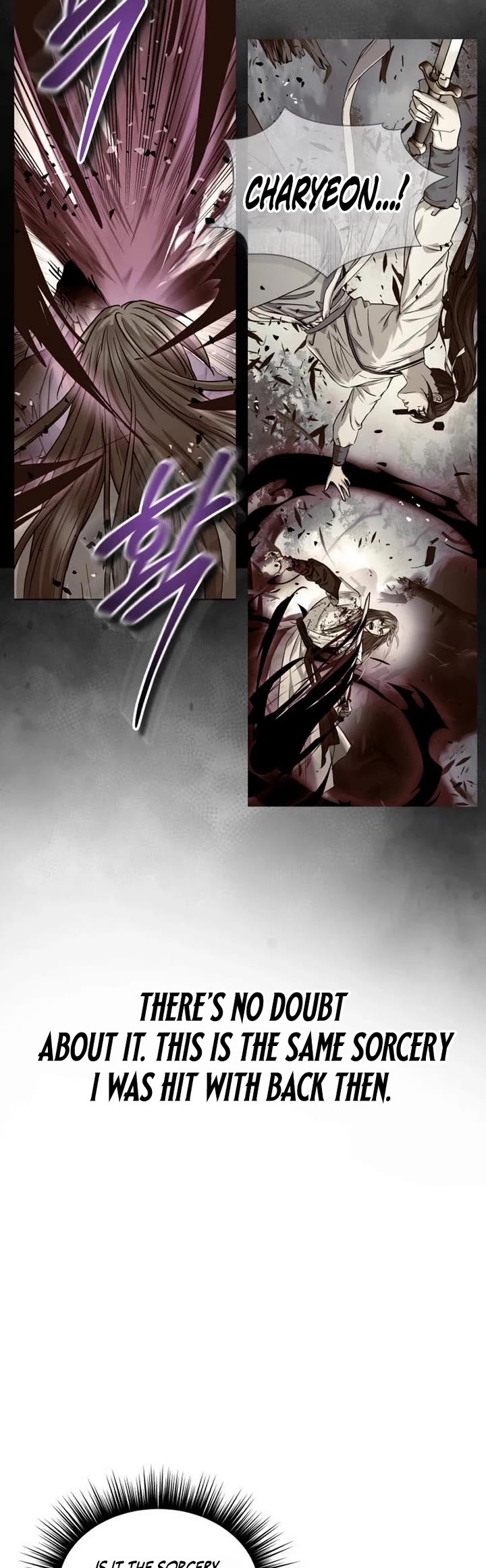 Absolute Dominion Chapter 80 page 3 - Chapter 80