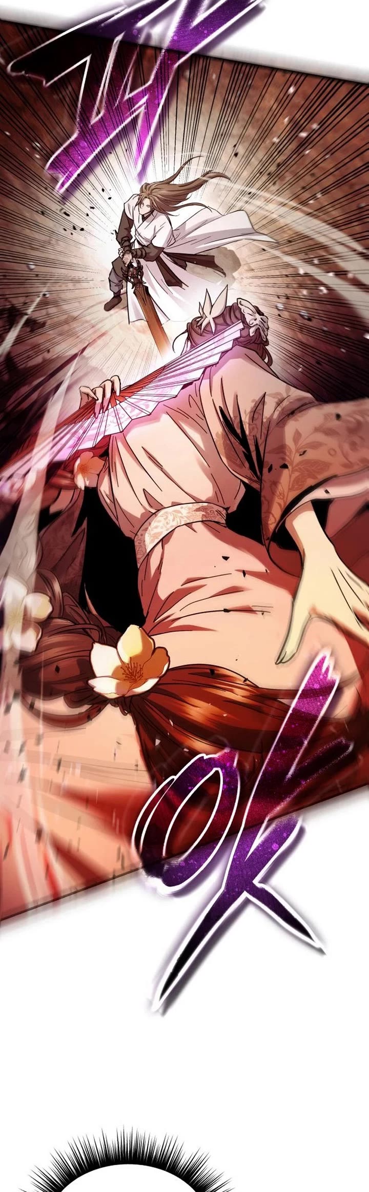 Absolute Dominion Chapter 80 page 50 - Chapter 80