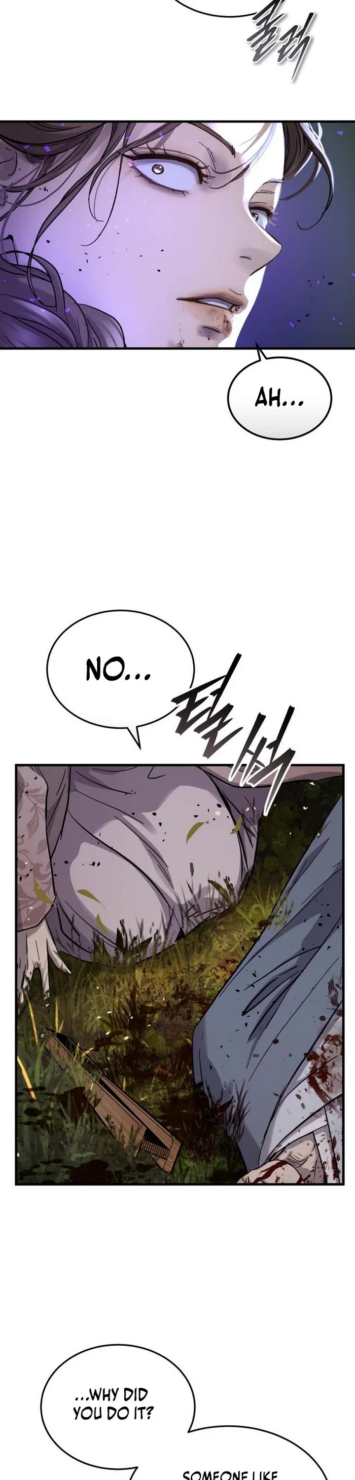 Absolute Dominion Chapter 81 page 13 - Chapter 81