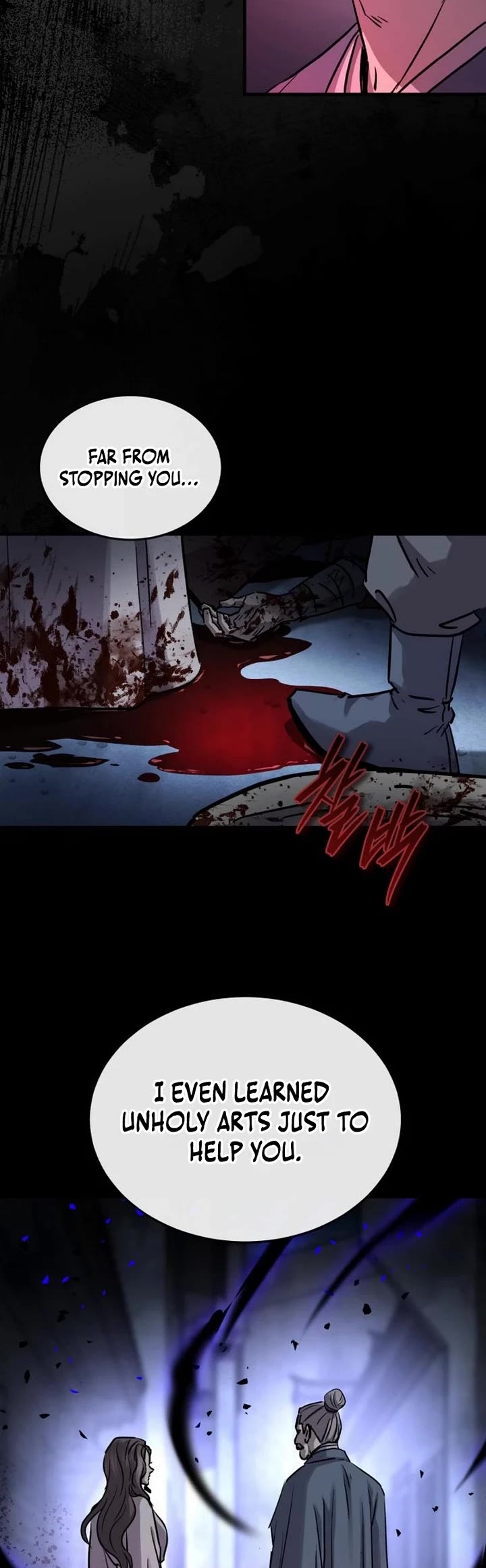Absolute Dominion Chapter 81 page 17 - Chapter 81