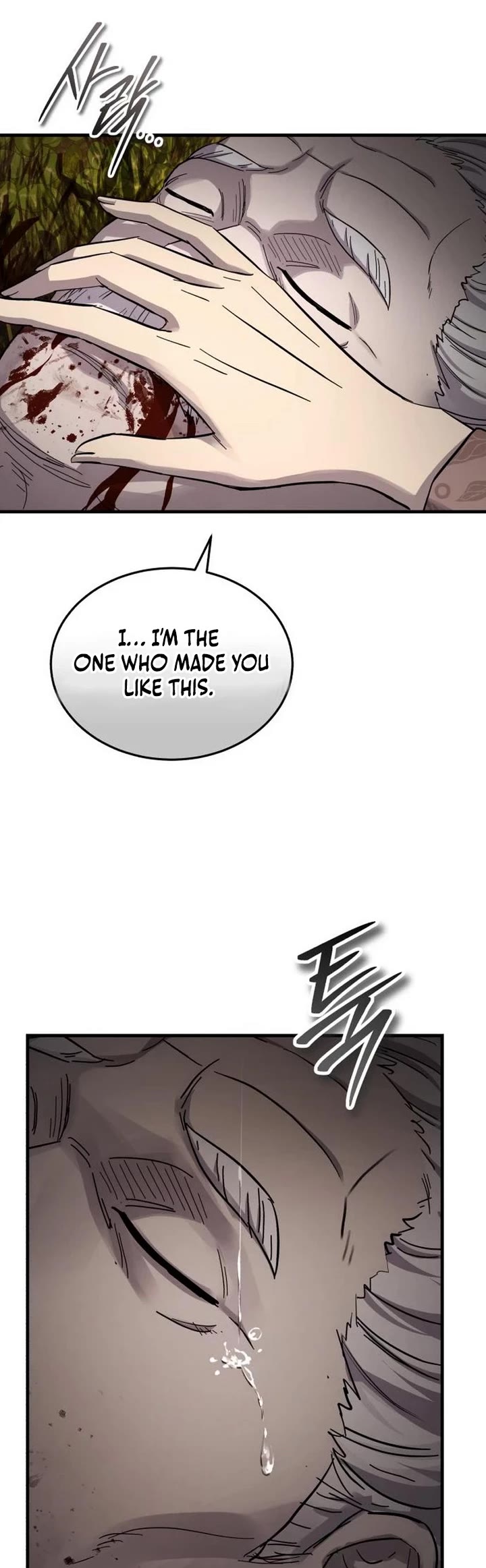 Absolute Dominion Chapter 81 page 23 - Chapter 81