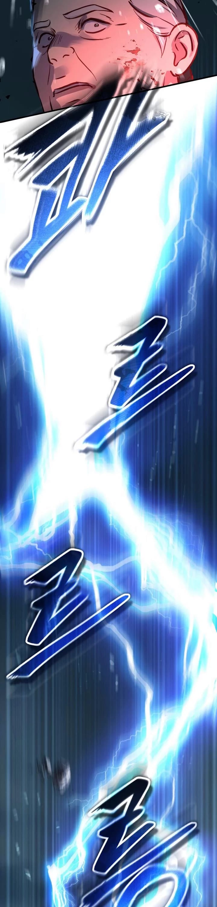 Absolute Dominion Chapter 81 page 58 - Chapter 81