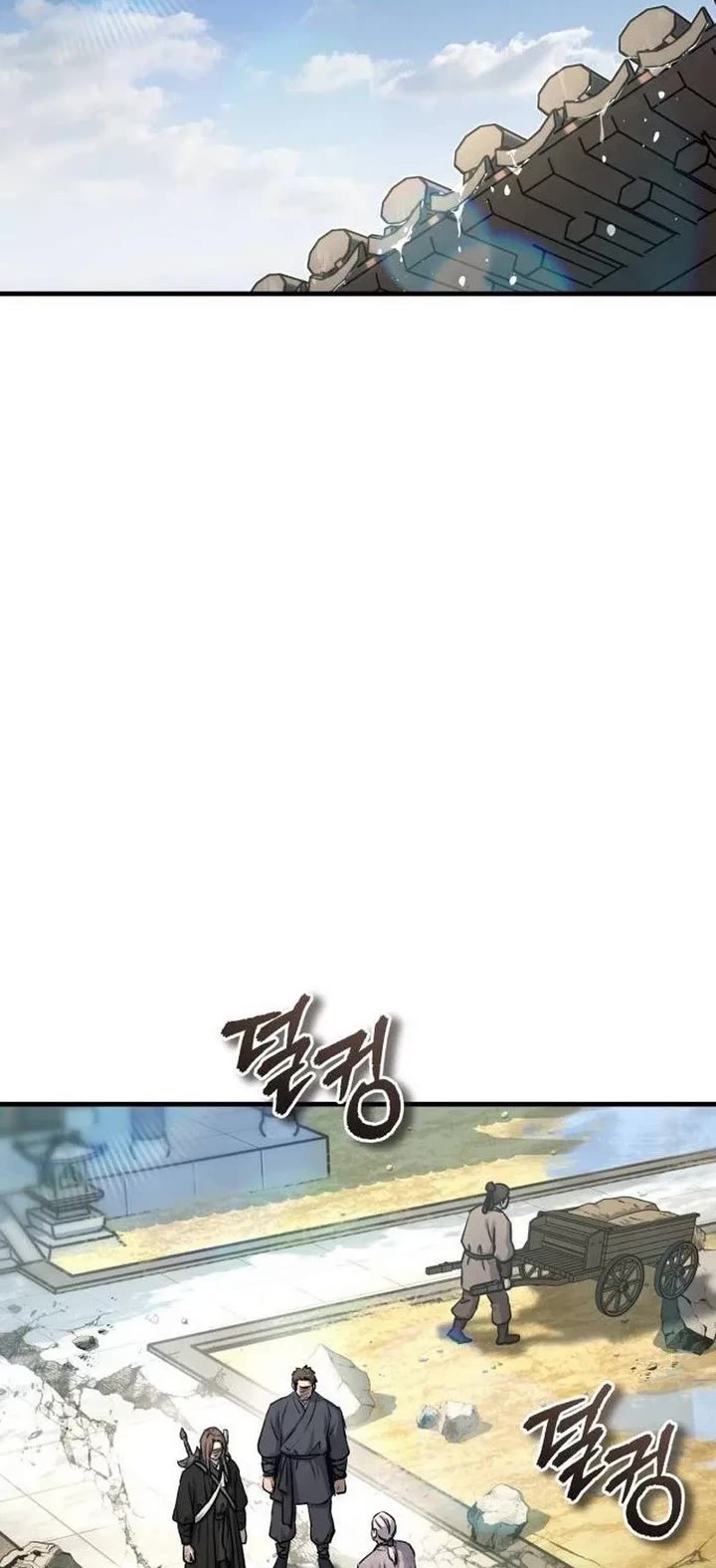 Absolute Dominion Chapter 82 page 13 - Chapter 82