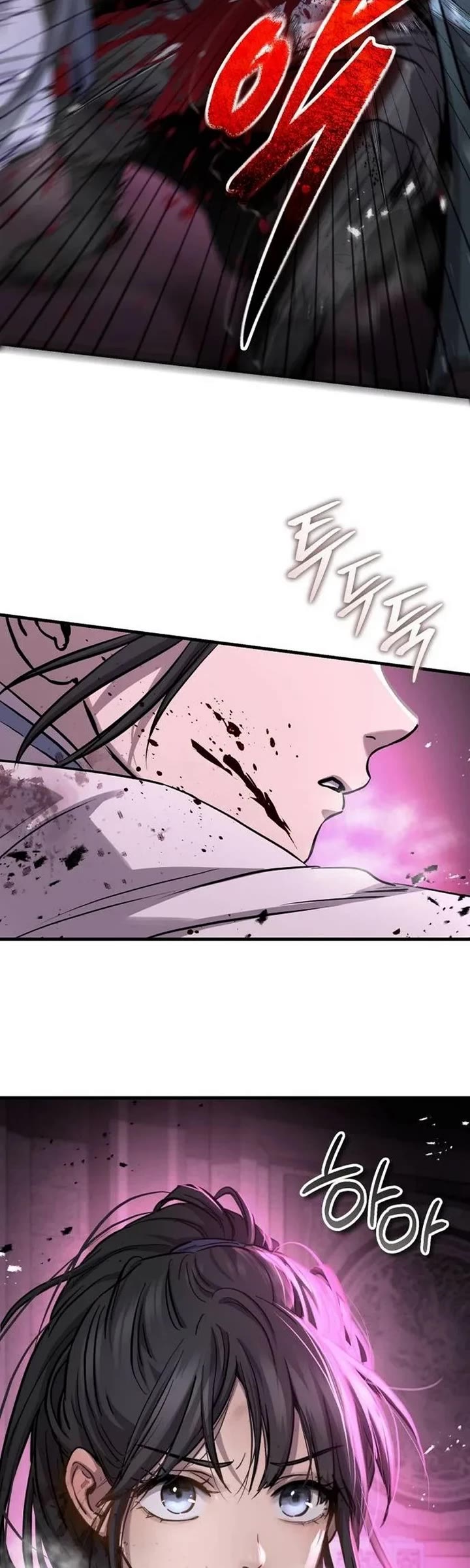 Absolute Dominion Chapter 82 page 27 - Chapter 82