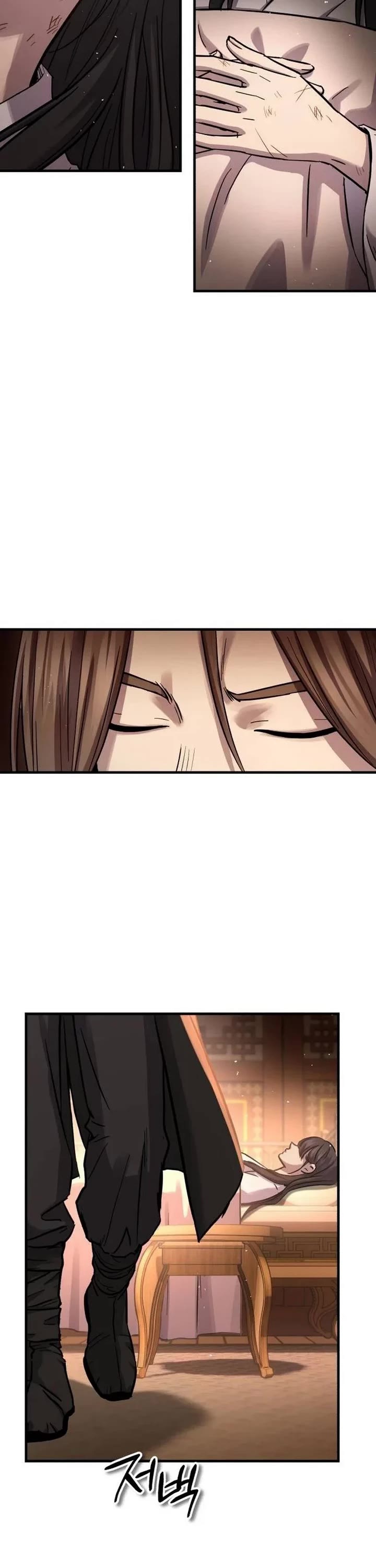 Absolute Dominion Chapter 83 page 7 - Chapter 83