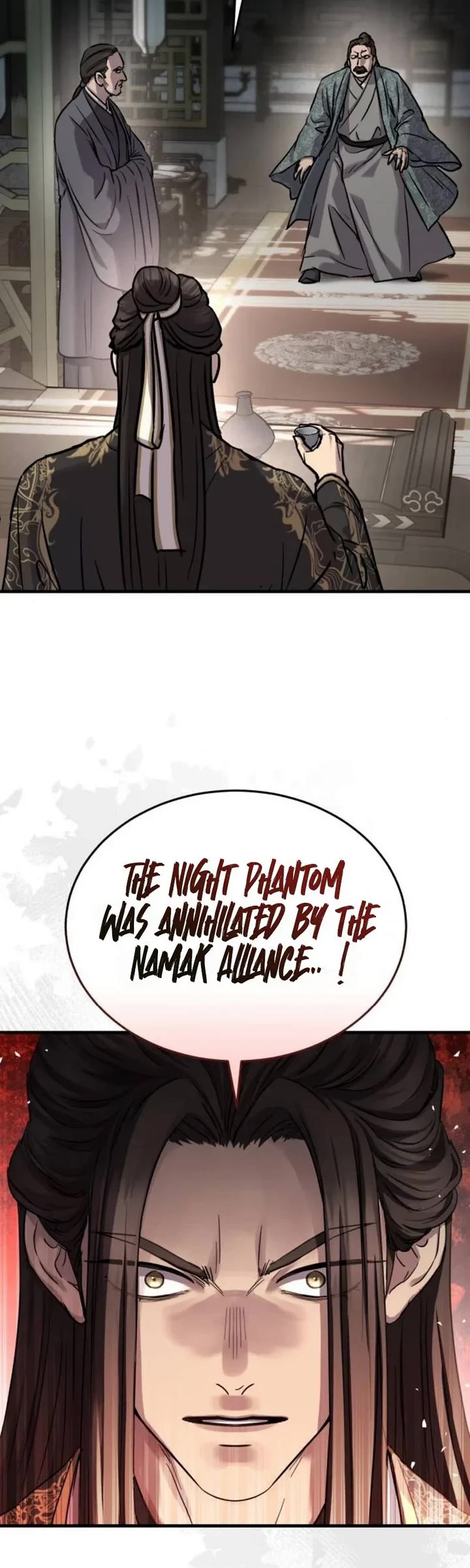 Absolute Dominion Chapter 84 page 17 - Chapter 84