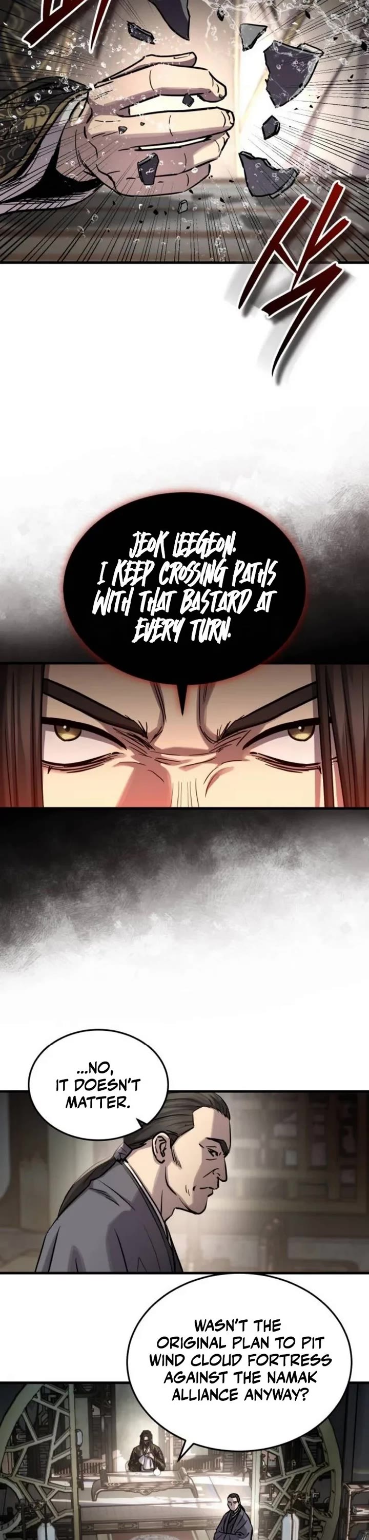 Absolute Dominion Chapter 84 page 19 - Chapter 84