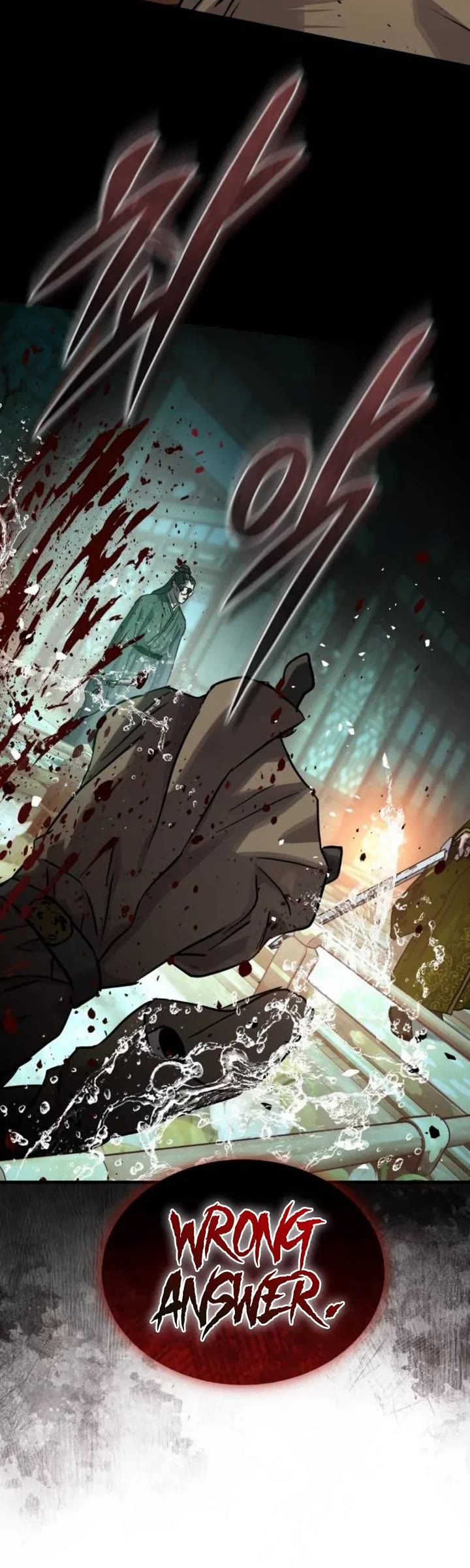 Absolute Dominion Chapter 84 page 53 - Chapter 84