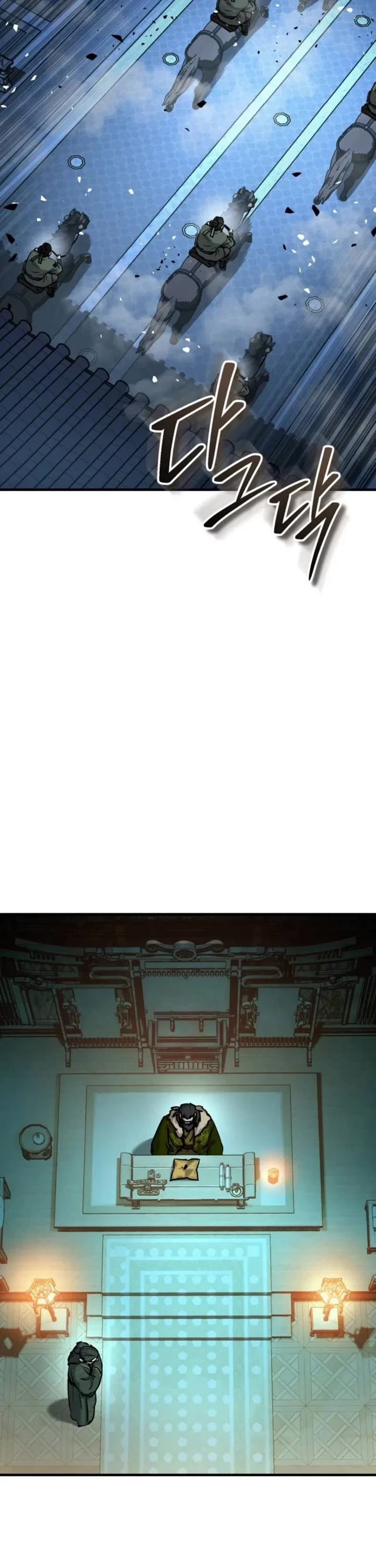 Absolute Dominion Chapter 85 page 47 - Chapter 85