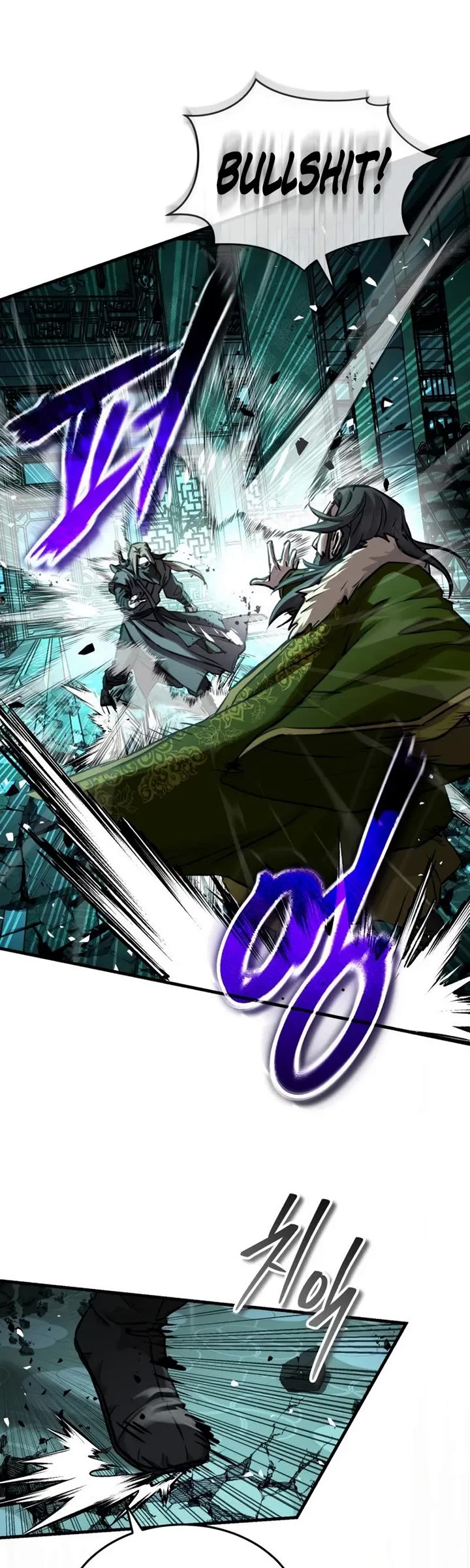 Absolute Dominion Chapter 86 page 53 - Chapter 86